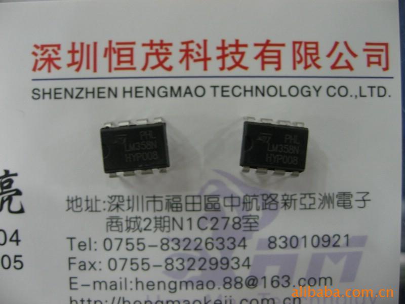 LM358N