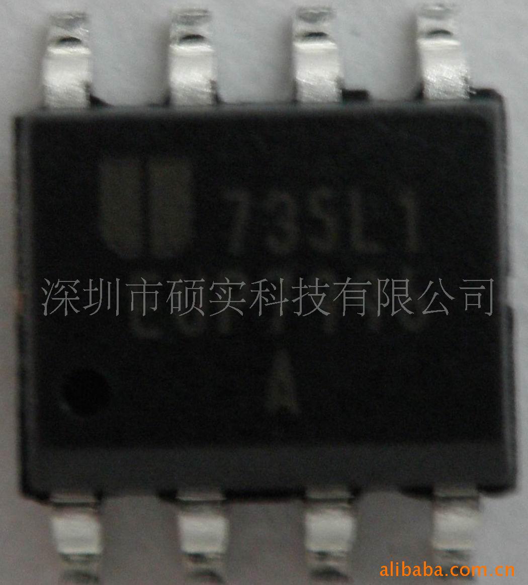ѹICEUP7996