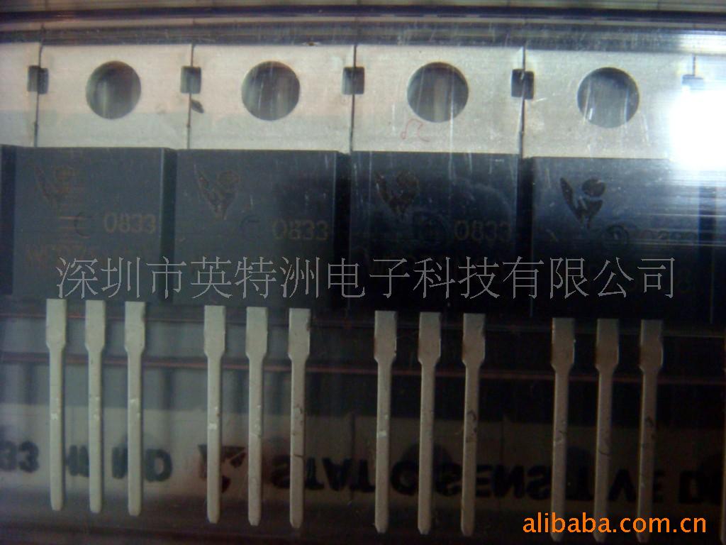 WFP75N08(ԭװǦ)