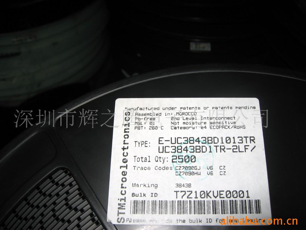 UC3843BD1TR-2LF