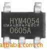 HYM4054﮵ӳICоƬ(ͼ)