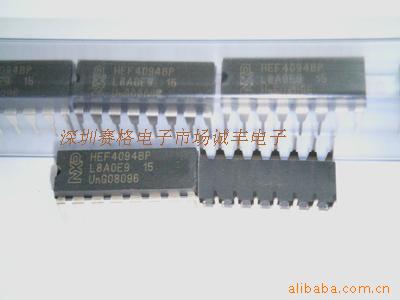 ԭװHEF4094BPNXP/PHILIPS