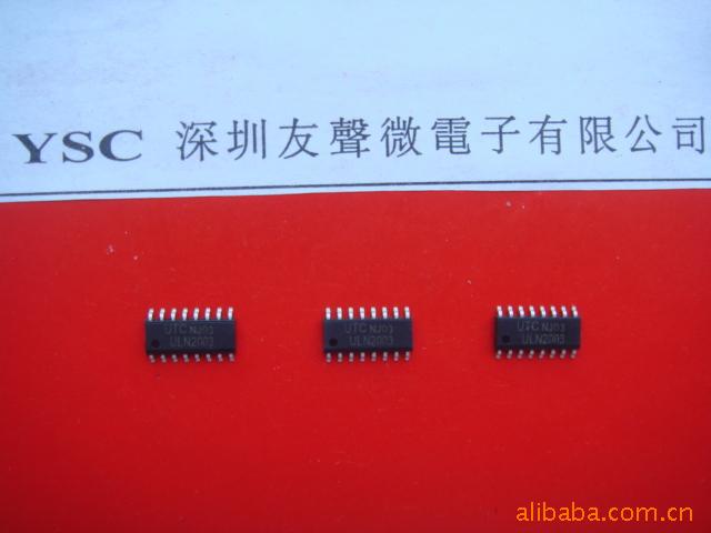 ɵ·ULN2803UTCһֻ