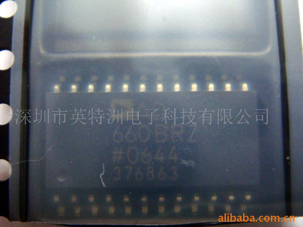 AD660BR(ԭװֻ)(ͼ)