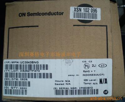 ԭװUC3843BNON