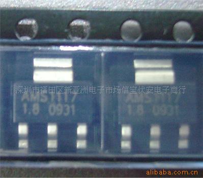 AMS1117-1.8VѹICԭװ