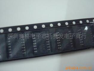 74ALS1034NS