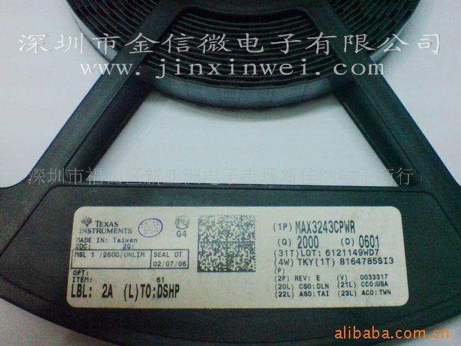 原装正品-MAX3243CPWR线性IC