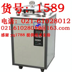 LDZX-50FA