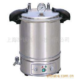 ػݣSYQ-DSX-280B