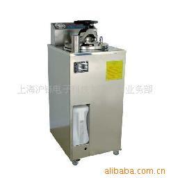 ػݣʽѹYXQ-LS-50A