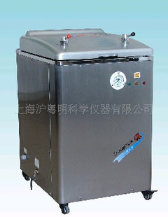 Ϻ겻ʽYM75B