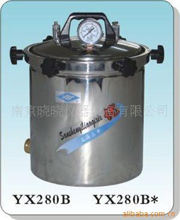 ´YX280B*ʽ(24L)Ϻ