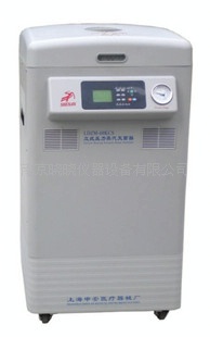갲LDZM-60KCS׼ã