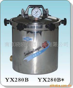 ϺYX280B(ͼ)