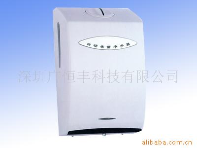 NT-3000A/B