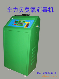 ๦ܳCLB-680