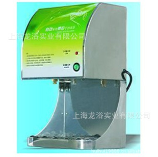 ϰԶӦDH1598T