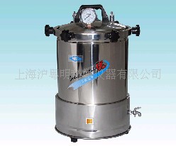 YX-280A*18L겻