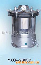 ʽѹYXQ-280MD