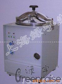 ѹYX-280-ĮʽԶ20L
