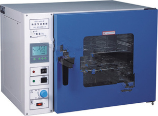 GRX-9203Aȿ䣨䣩