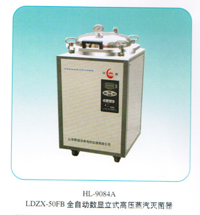 HL-9084ALDZX-50FBȫԶԸѹHL-908BHLM