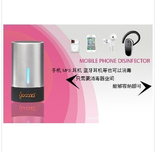 ֱ¿iphoneֻ