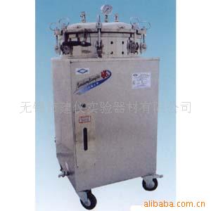 YX-450A˫ʽ