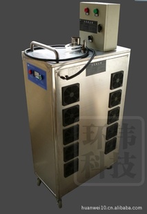 HW-YD-100G^ʳƷ