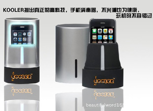 ¿ֻiphone΢ذ