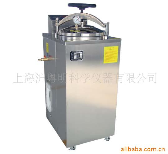 YXQ-LS-100G
