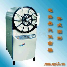 YX-600WʽԲε