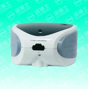 ಩ʿCLEANBOSSָBOS-500A