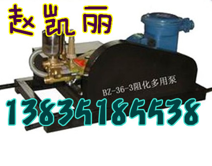 Ӧ½С軯3BZ軯ü۸