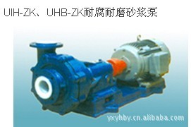 YUIH-ZKϵ͸ĥɰá