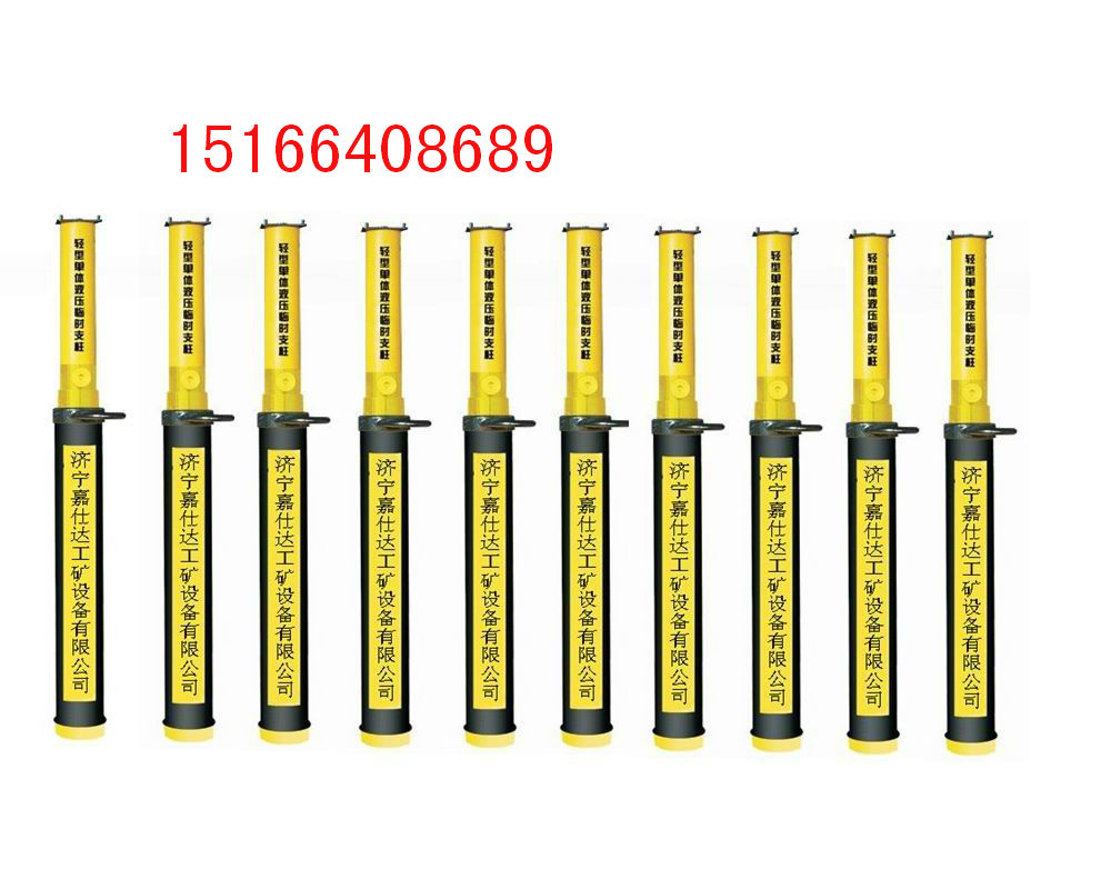 DWB22-30/100ֵҺѹ֧