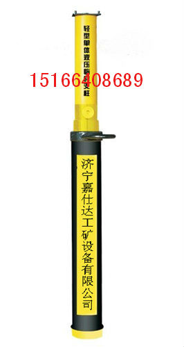 DWB31.5-30/100Һѹ֧