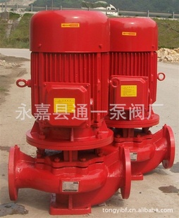 XBD-LʽXBD15/13.9-80L-350