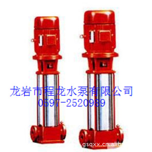 XBD9.8/15-(I)80×7ʽ༶ܵʽ