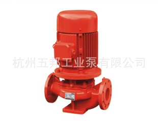 XBD2.0/5.0-50ISG-125(I)