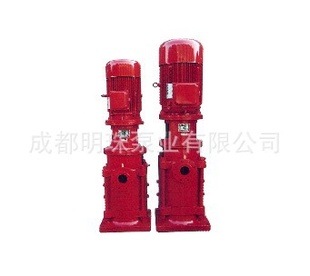 XBD-LʽXBD7.6/15-80L
