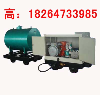 ú軯