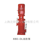 行推荐XBD-LG多级消防泵量保诚信经营