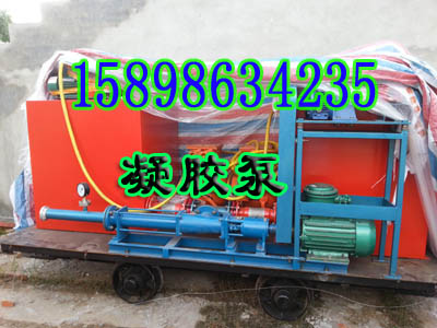 NJB80NJB-1-80