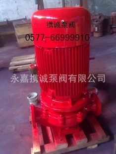 ,ʽ,XBD5/50-150,ISG,XBD