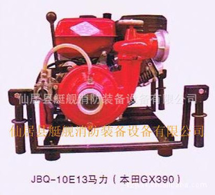 ̧JBQ-10EF13GX390