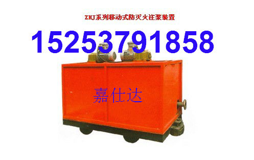 ZHJQ-150/6ʽעװóֱ