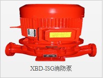 XBDISG