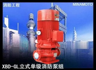 ̨ԴXBD-GL/30KW